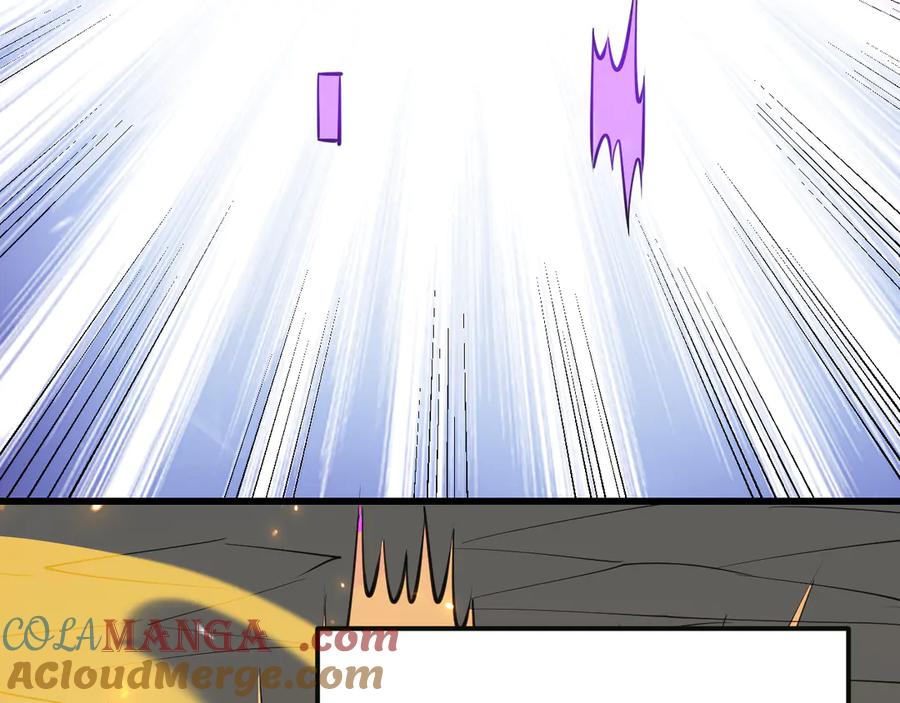 网游：因为太浪，我成了全服公敌！ 第18话 我熬夜爆肝任务！ 第101页