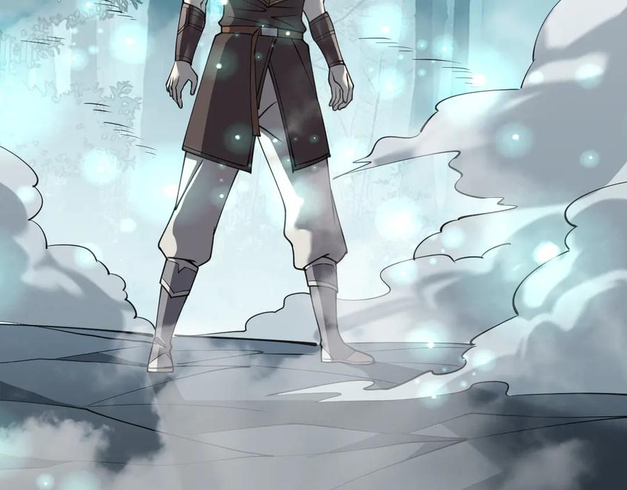 网游：因为太浪，我成了全服公敌！ 第18话 我熬夜爆肝任务！ 第55页