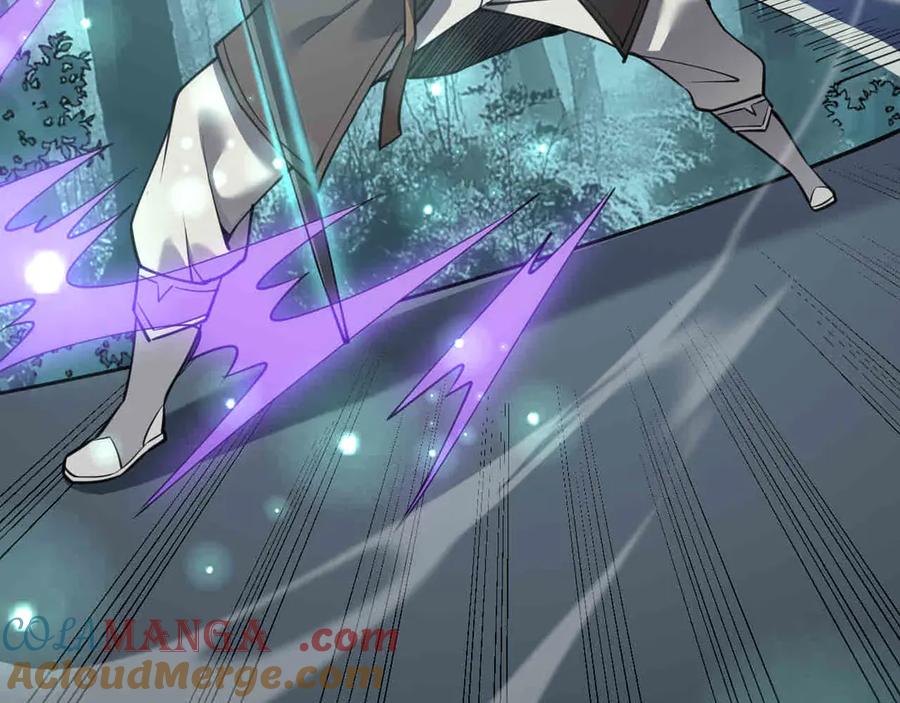 网游：因为太浪，我成了全服公敌！ 第18话 我熬夜爆肝任务！ 第77页