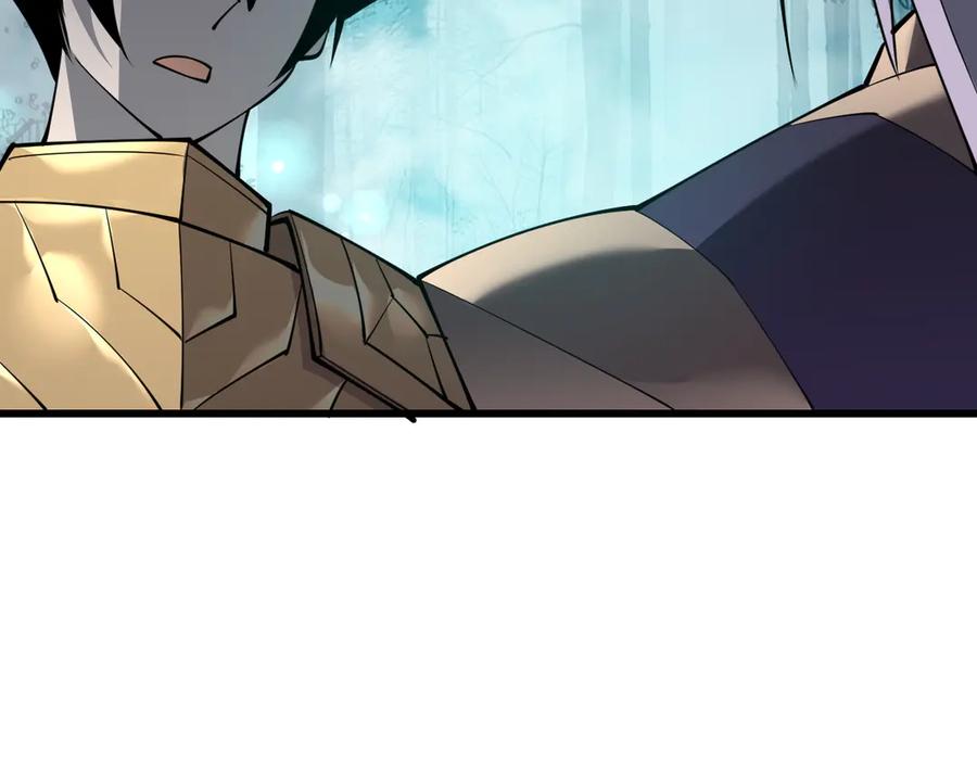 网游：因为太浪，我成了全服公敌！ 第18话 我熬夜爆肝任务！ 第28页