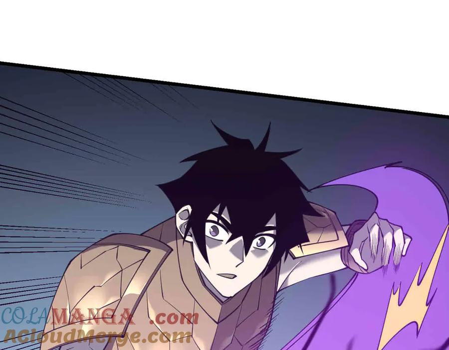 网游：因为太浪，我成了全服公敌！ 第18话 我熬夜爆肝任务！ 第69页