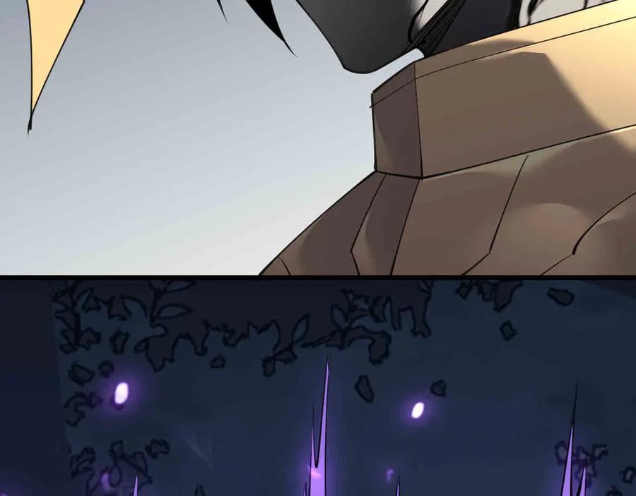 网游：因为太浪，我成了全服公敌！ 第18话 我熬夜爆肝任务！ 第87页
