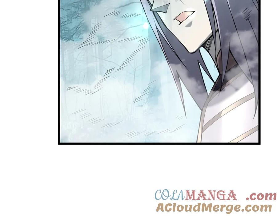 网游：因为太浪，我成了全服公敌！ 第18话 我熬夜爆肝任务！ 第53页