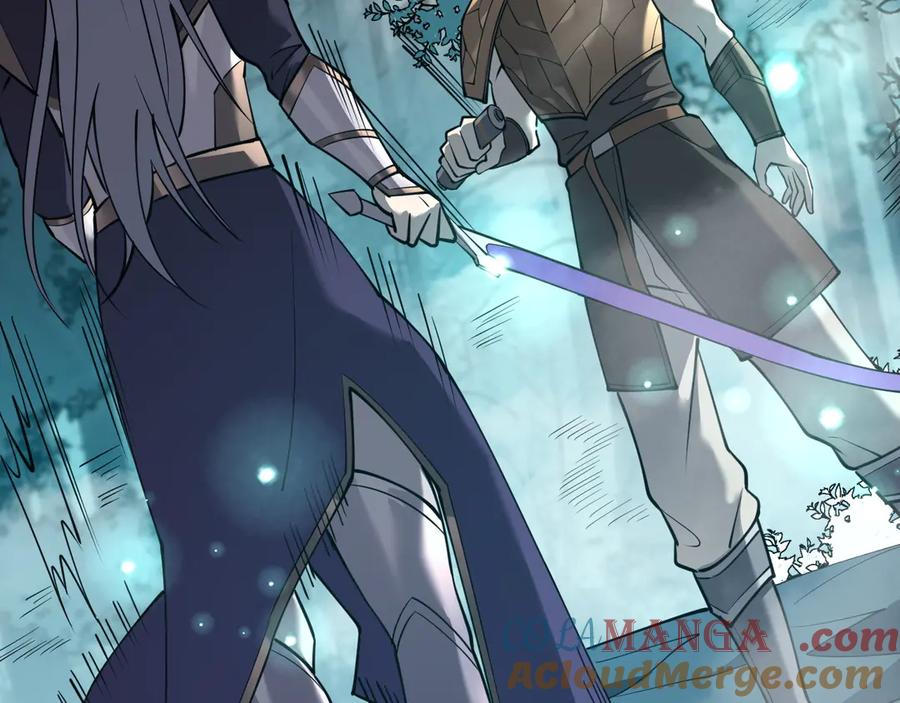 网游：因为太浪，我成了全服公敌！ 第18话 我熬夜爆肝任务！ 第13页