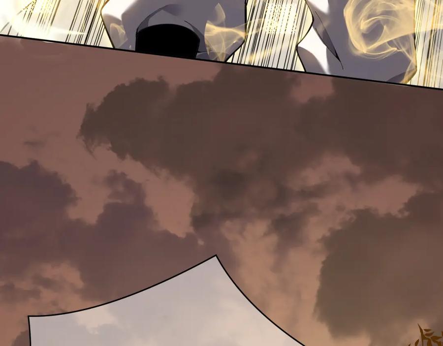 网游：因为太浪，我成了全服公敌！ 第1话 这开局也有点太离谱了吧_ 第174页