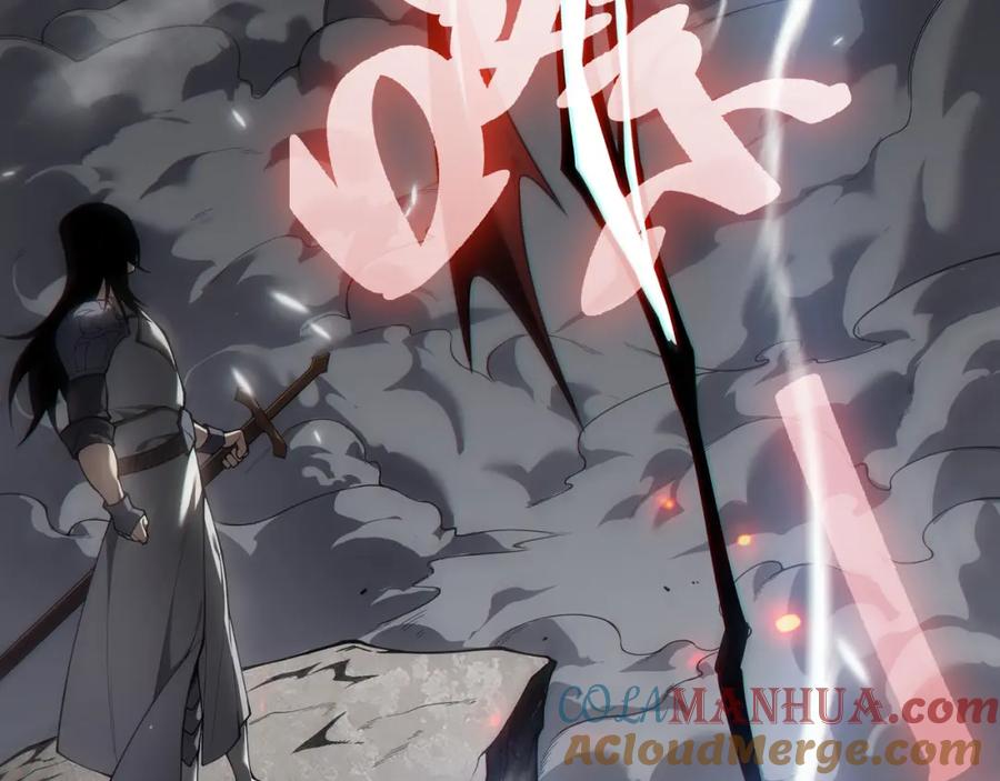 网游：因为太浪，我成了全服公敌！ 第1话 这开局也有点太离谱了吧_ 第9页