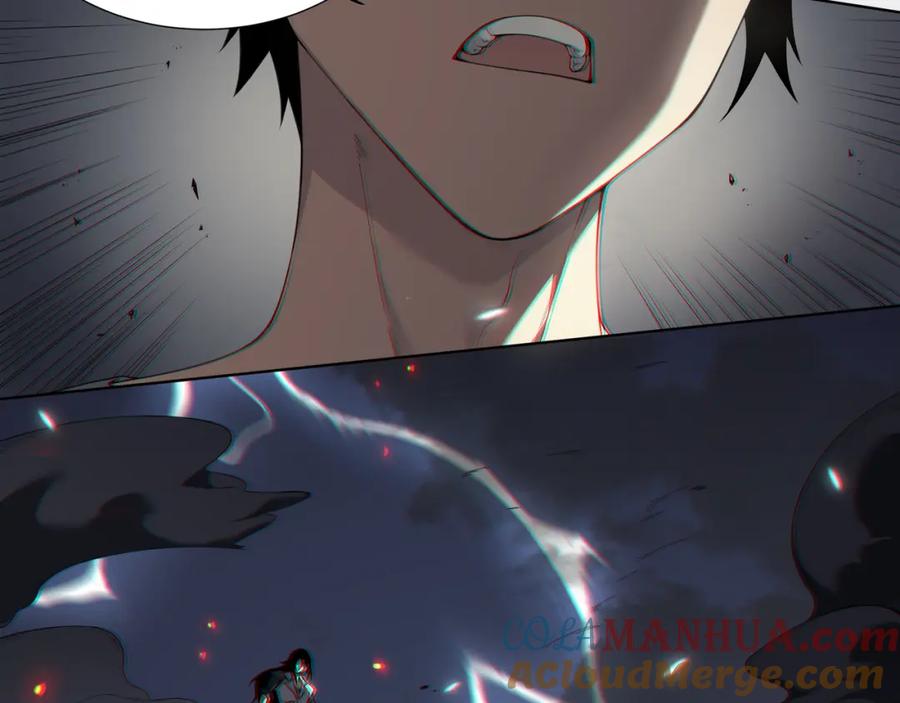 网游：因为太浪，我成了全服公敌！ 第1话 这开局也有点太离谱了吧_ 第13页