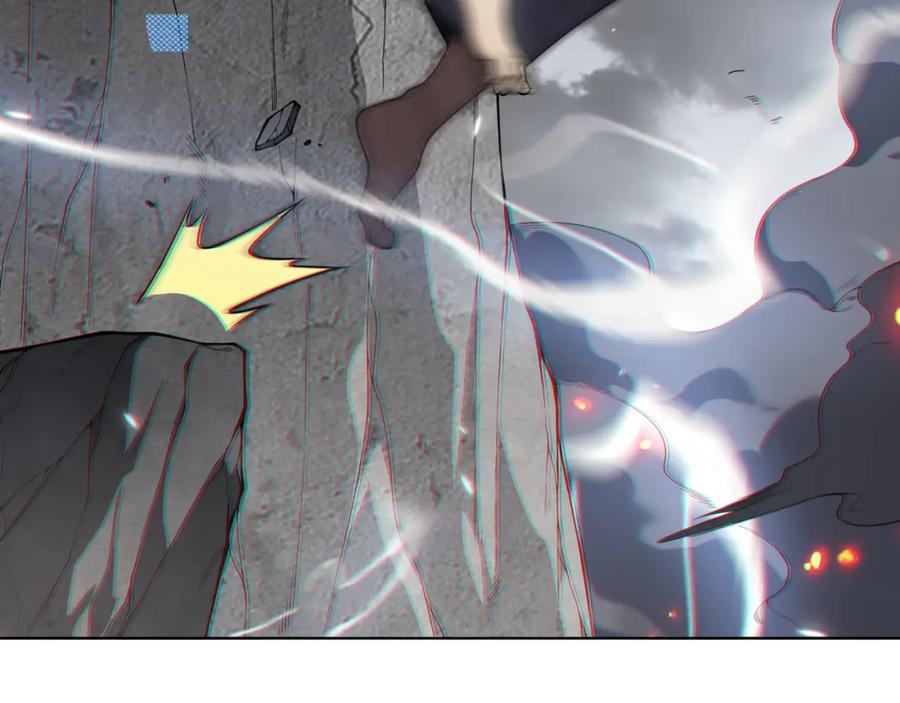 网游：因为太浪，我成了全服公敌！ 第1话 这开局也有点太离谱了吧_ 第16页