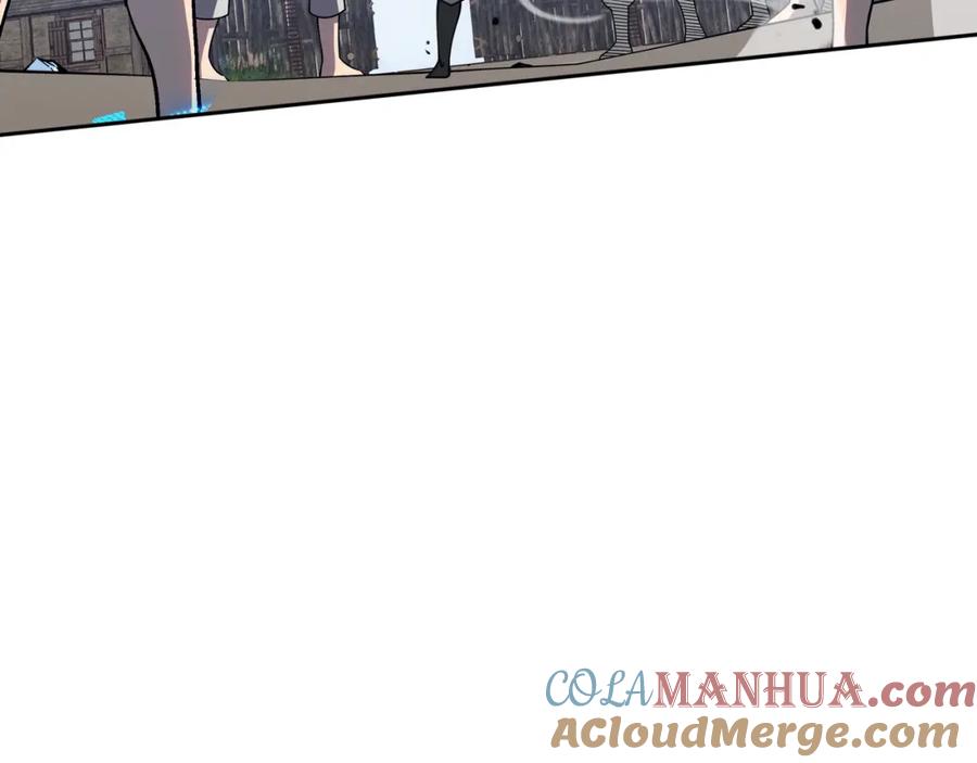 网游：因为太浪，我成了全服公敌！ 第1话 这开局也有点太离谱了吧_ 第149页