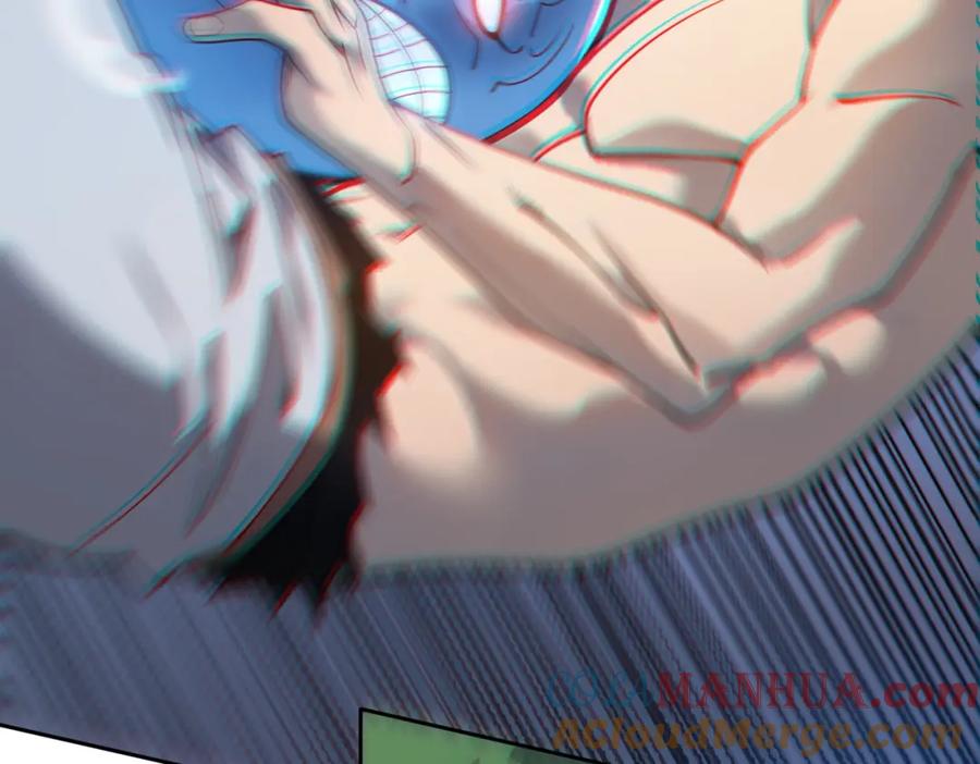 网游：因为太浪，我成了全服公敌！ 第1话 这开局也有点太离谱了吧_ 第69页