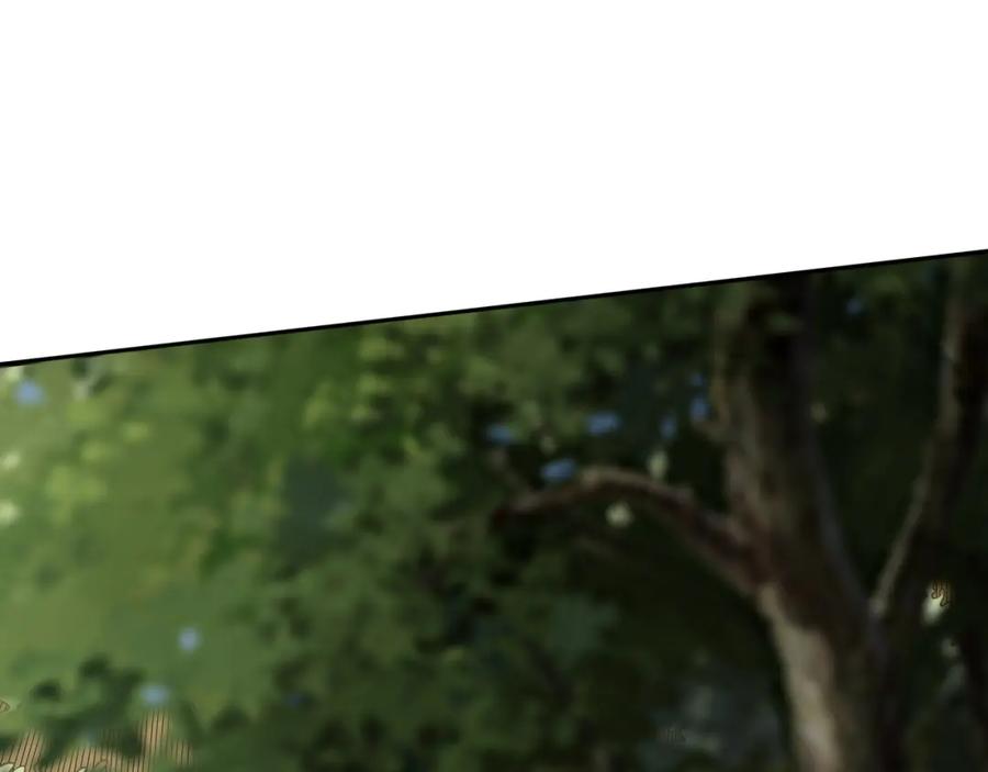 网游：因为太浪，我成了全服公敌！ 第1话 这开局也有点太离谱了吧_ 第150页