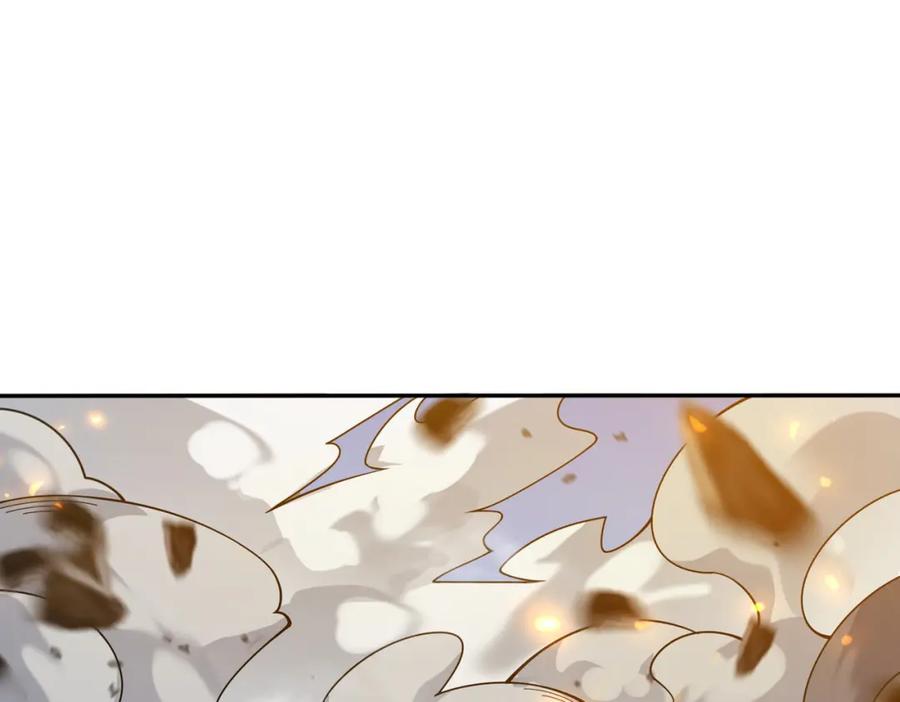 网游：因为太浪，我成了全服公敌！ 第1话 这开局也有点太离谱了吧_ 第38页
