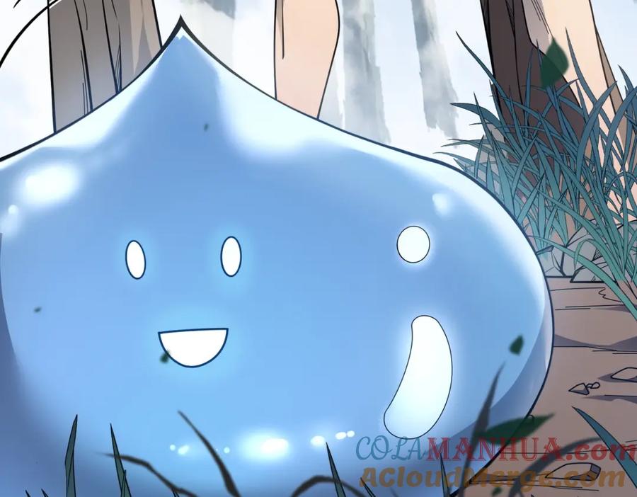 网游：因为太浪，我成了全服公敌！ 第1话 这开局也有点太离谱了吧_ 第57页