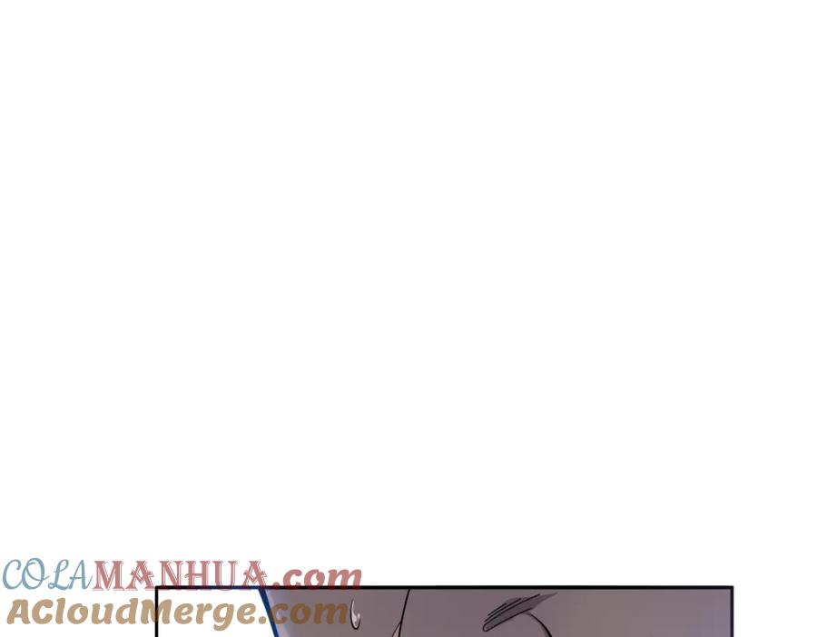 网游：因为太浪，我成了全服公敌！ 第1话 这开局也有点太离谱了吧_ 第113页