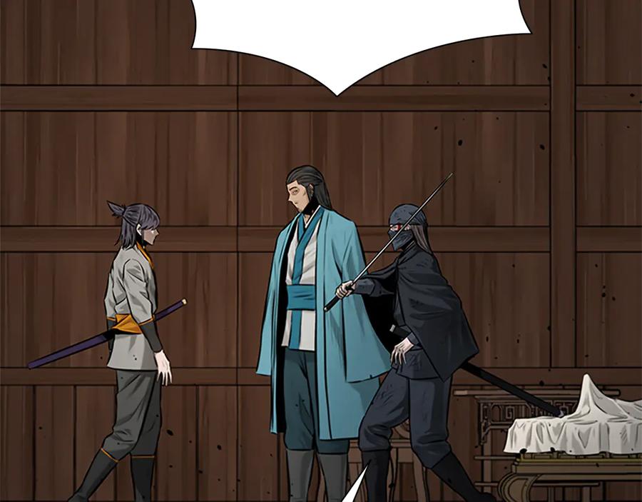 月影剑帝 第19话 被信任的感觉 第54页