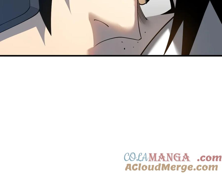 网游：因为太浪，我成了全服公敌！ 第19话 对抗光明阵营！ 第57页