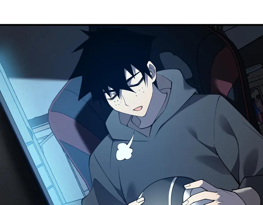 网游：因为太浪，我成了全服公敌！ 第19话 对抗光明阵营！ 第31页