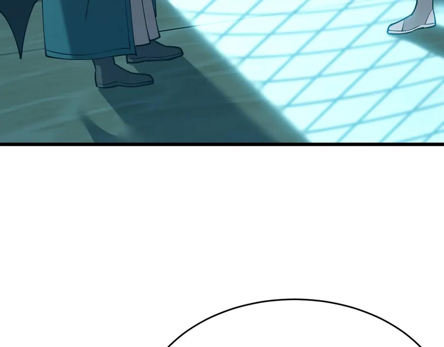 网游：因为太浪，我成了全服公敌！ 第20话 加入黑暗阵营有奖励？ 第38页