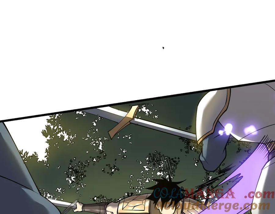网游：因为太浪，我成了全服公敌！ 第20话 加入黑暗阵营有奖励？ 第117页