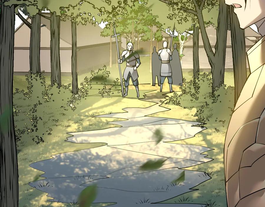网游：因为太浪，我成了全服公敌！ 第20话 加入黑暗阵营有奖励？ 第68页