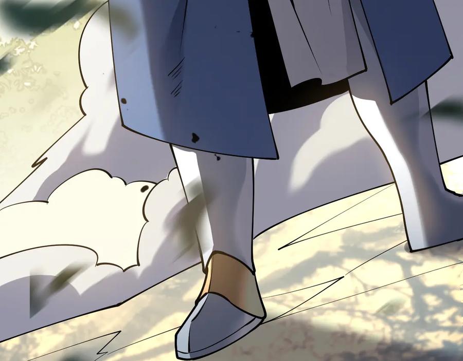 网游：因为太浪，我成了全服公敌！ 第20话 加入黑暗阵营有奖励？ 第130页
