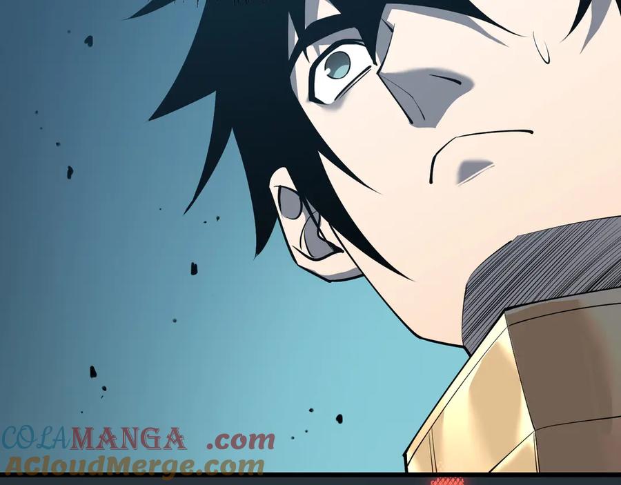 网游：因为太浪，我成了全服公敌！ 第20话 加入黑暗阵营有奖励？ 第49页