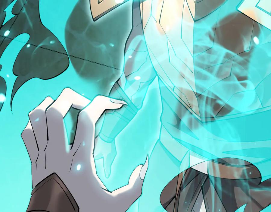 网游：因为太浪，我成了全服公敌！ 第20话 加入黑暗阵营有奖励？ 第22页