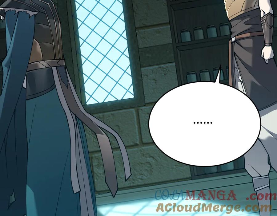 网游：因为太浪，我成了全服公敌！ 第20话 加入黑暗阵营有奖励？ 第37页