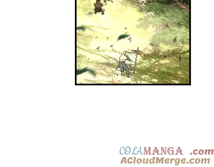 网游：因为太浪，我成了全服公敌！ 第20话 加入黑暗阵营有奖励？ 第121页