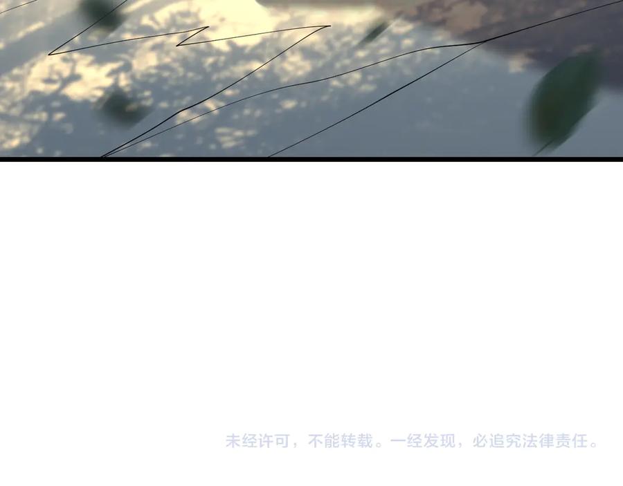 网游：因为太浪，我成了全服公敌！ 第20话 加入黑暗阵营有奖励？ 第131页