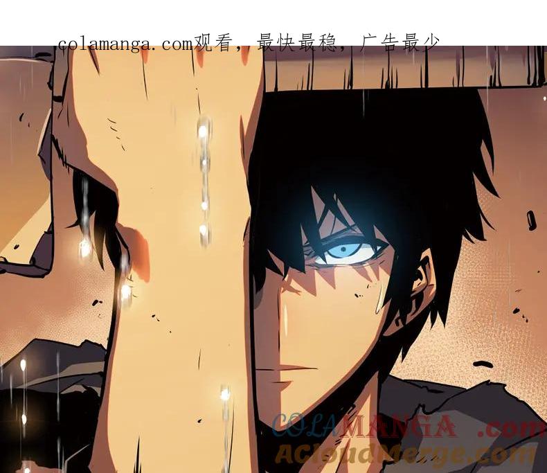 我独自升级 《我独自升级》单行本3+4上线！ 第1页