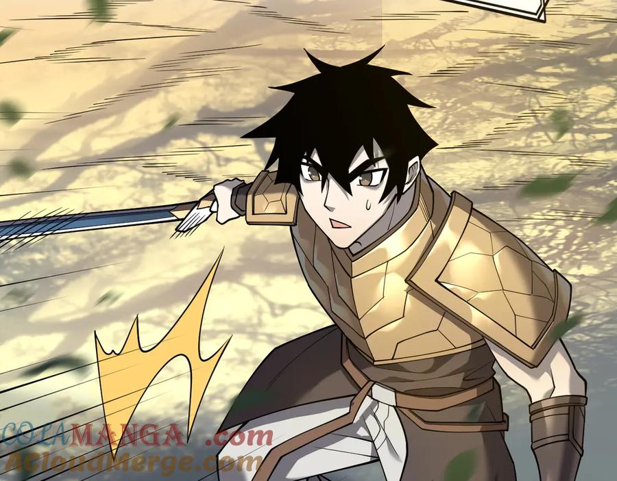 网游：因为太浪，我成了全服公敌！ 第21话 打不过就遛狗！ 第53页