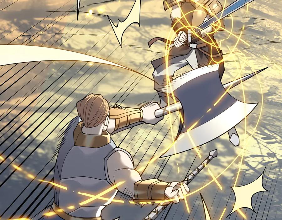 网游：因为太浪，我成了全服公敌！ 第21话 打不过就遛狗！ 第46页