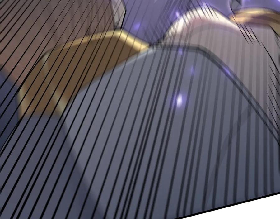 网游：因为太浪，我成了全服公敌！ 第21话 打不过就遛狗！ 第60页
