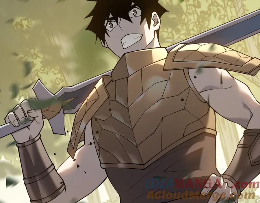 网游：因为太浪，我成了全服公敌！ 第21话 打不过就遛狗！ 第81页