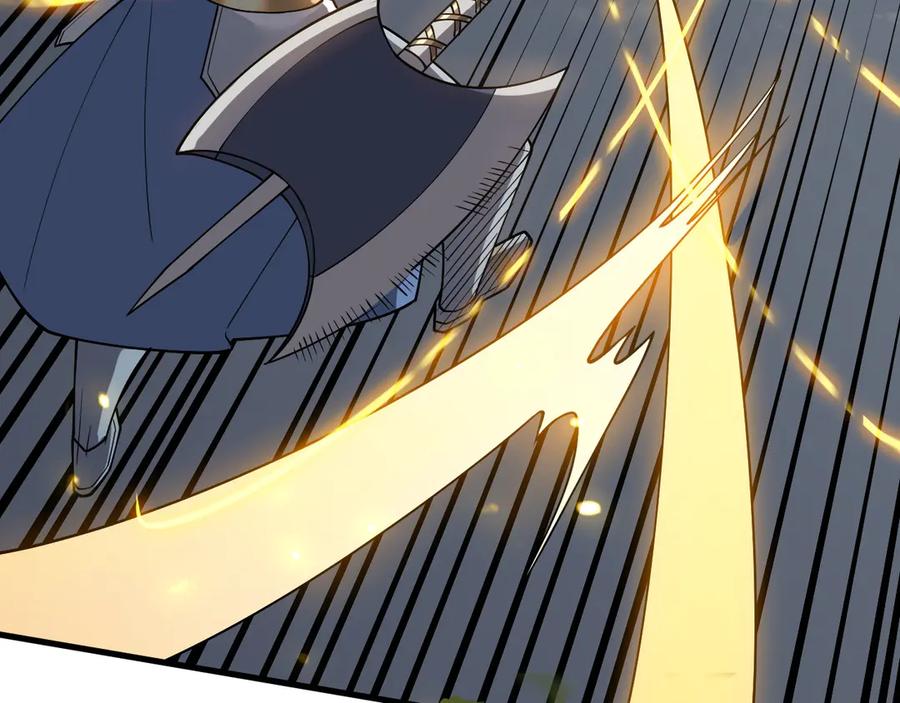 网游：因为太浪，我成了全服公敌！ 第21话 打不过就遛狗！ 第47页