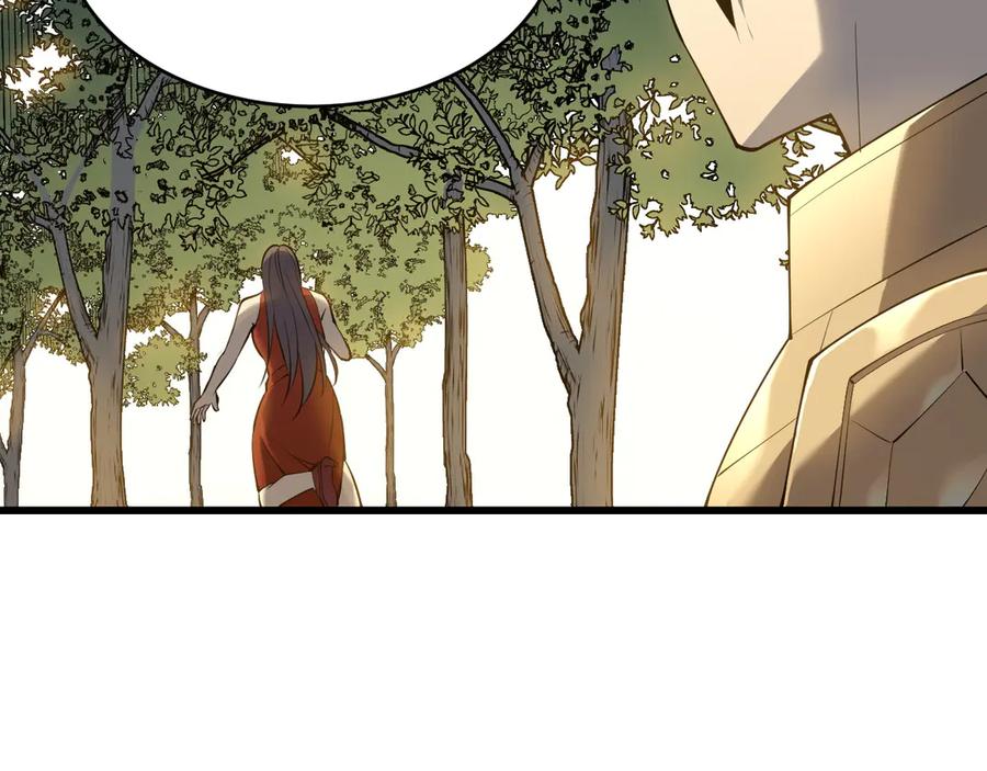 网游：因为太浪，我成了全服公敌！ 第22话 一江寒水的排名 第54页