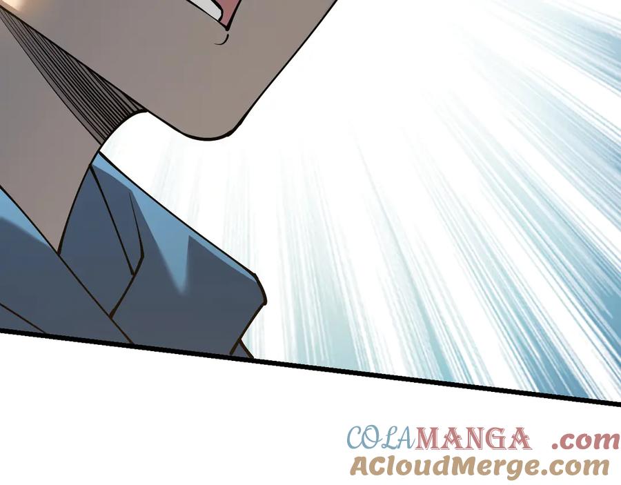 网游：因为太浪，我成了全服公敌！ 第22话 一江寒水的排名 第129页
