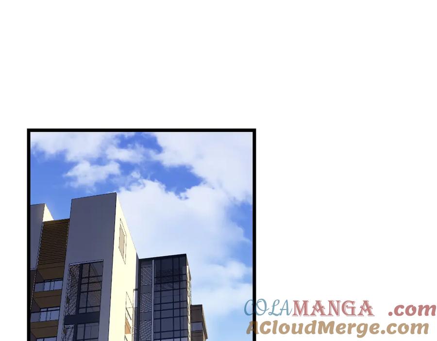网游：因为太浪，我成了全服公敌！ 第22话 一江寒水的排名 第117页