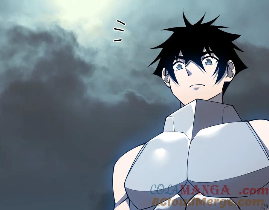 网游：因为太浪，我成了全服公敌！ 第24话 第一波攻城开始！ 第17页