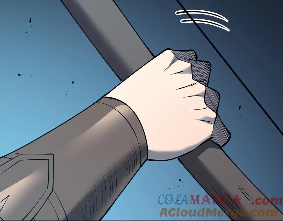 网游：因为太浪，我成了全服公敌！ 第24话 第一波攻城开始！ 第73页