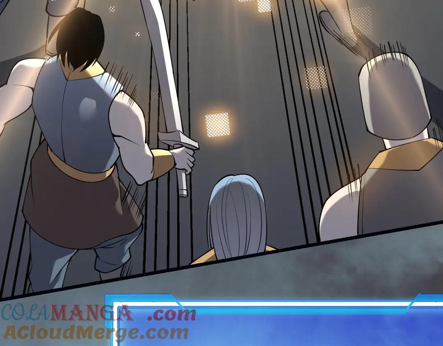 网游：因为太浪，我成了全服公敌！ 第24话 第一波攻城开始！ 第125页