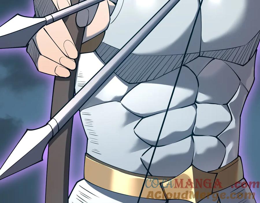网游：因为太浪，我成了全服公敌！ 第24话 第一波攻城开始！ 第101页