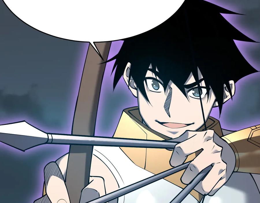 网游：因为太浪，我成了全服公敌！ 第24话 第一波攻城开始！ 第100页