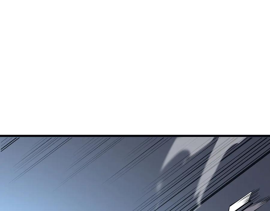 网游：因为太浪，我成了全服公敌！ 第24话 第一波攻城开始！ 第91页