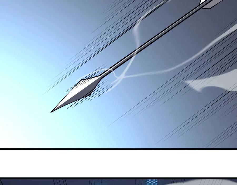 网游：因为太浪，我成了全服公敌！ 第24话 第一波攻城开始！ 第92页