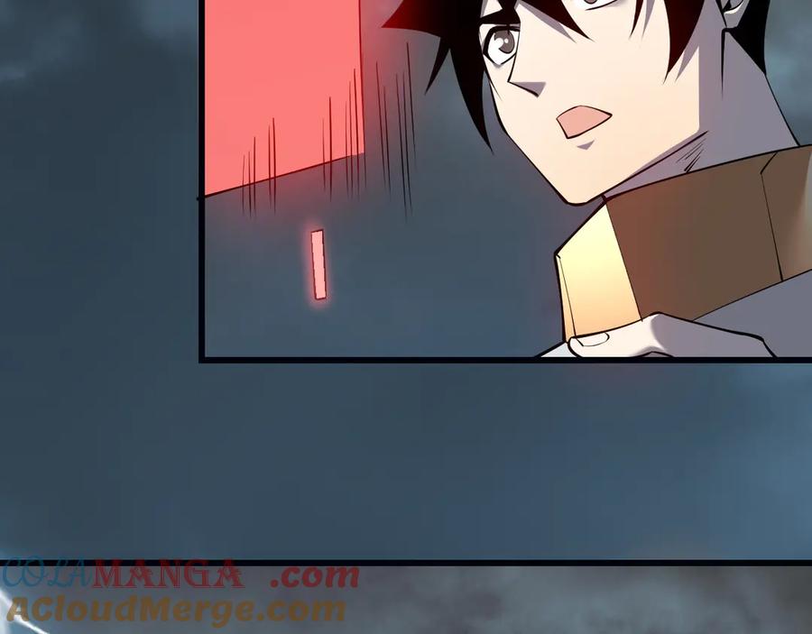 网游：因为太浪，我成了全服公敌！ 第24话 第一波攻城开始！ 第129页