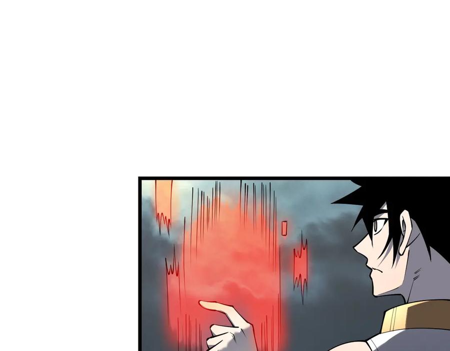网游：因为太浪，我成了全服公敌！ 第24话 第一波攻城开始！ 第59页