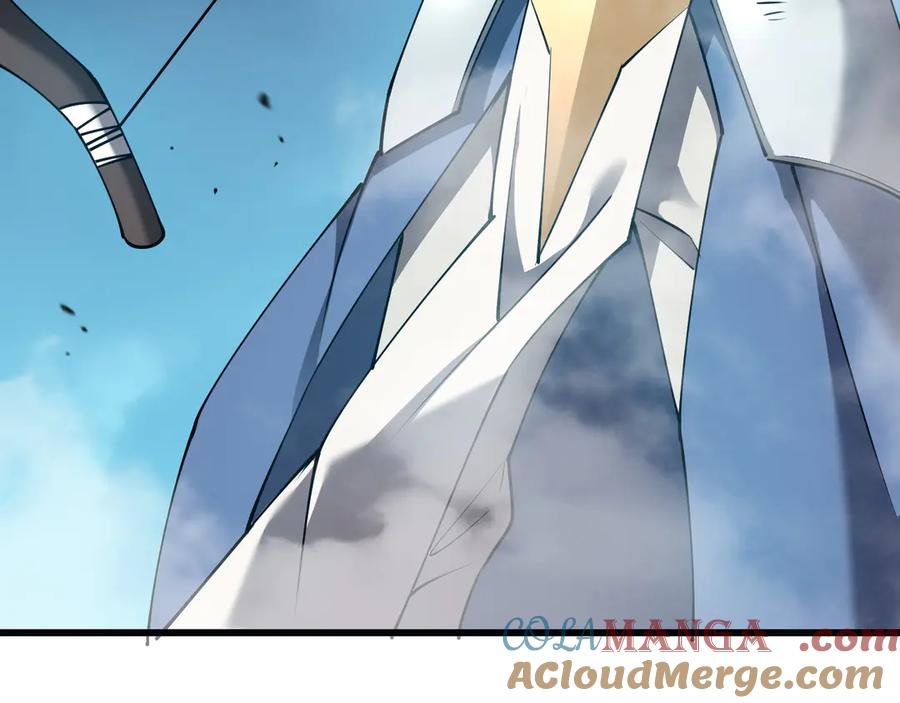 网游：因为太浪，我成了全服公敌！ 第24话 第一波攻城开始！ 第89页
