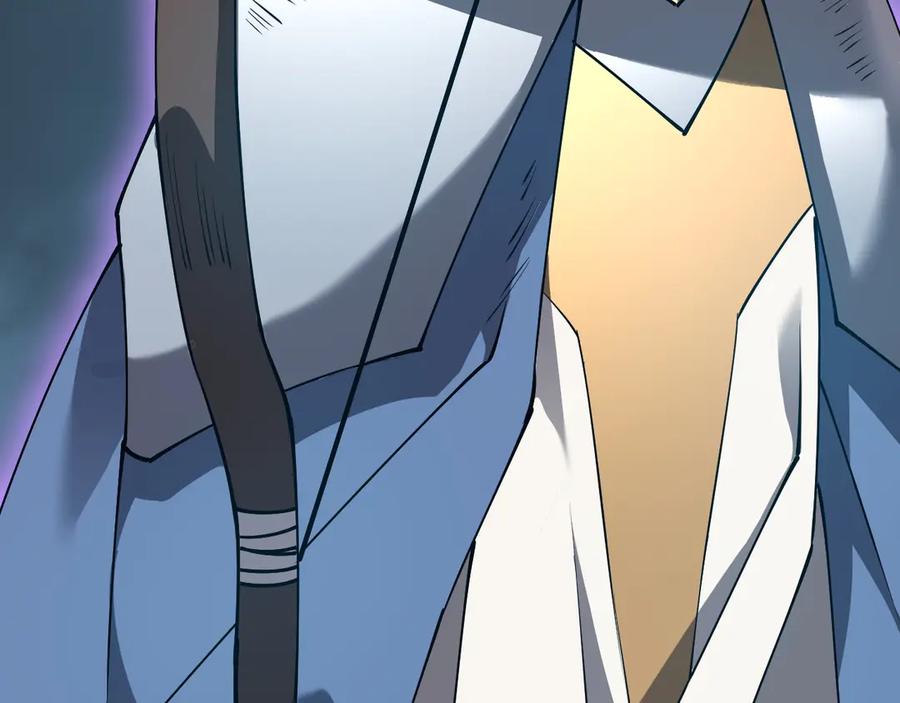 网游：因为太浪，我成了全服公敌！ 第24话 第一波攻城开始！ 第102页